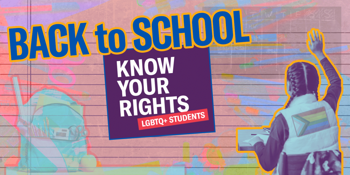 Know Your Rights Before Going Back To School | ACLU Of Maryland | ACLU ...