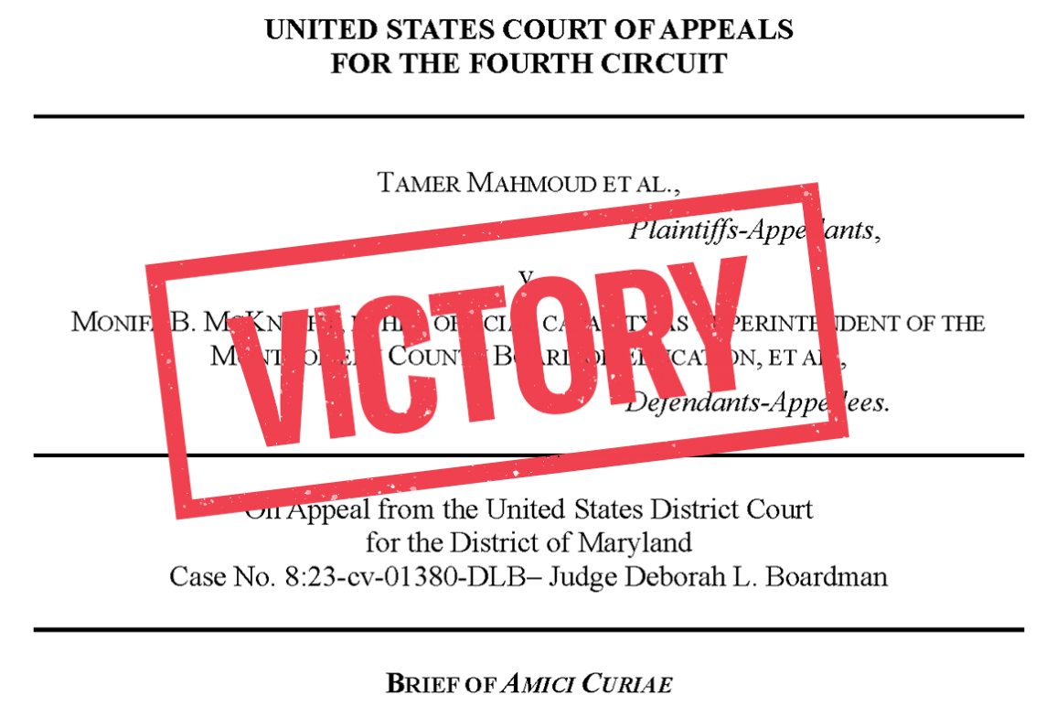 Victory stamp over first page of the filed amicus brief for the Mahmoud v. McKnight lawsuit.